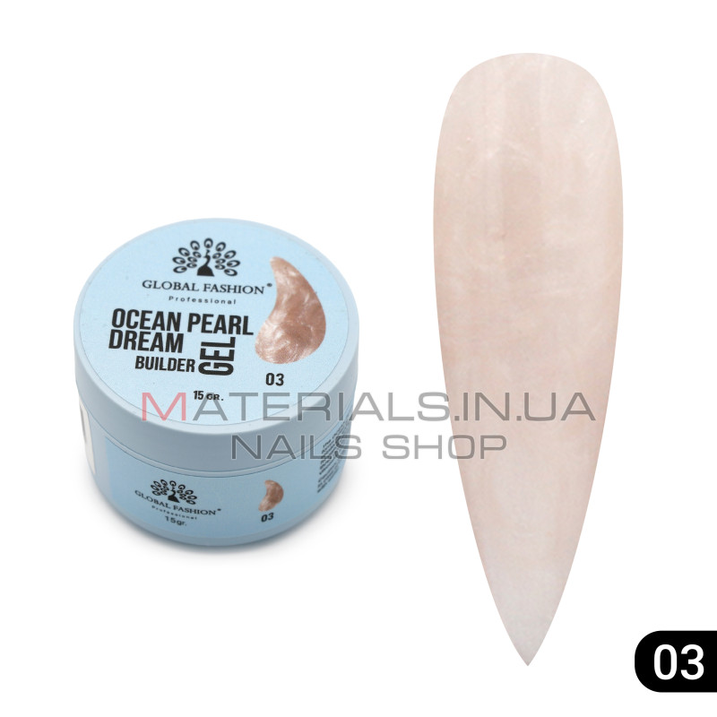 Гель для моделювання нігтів 15 г, Ocean Pearl Dream Builder Gel 03