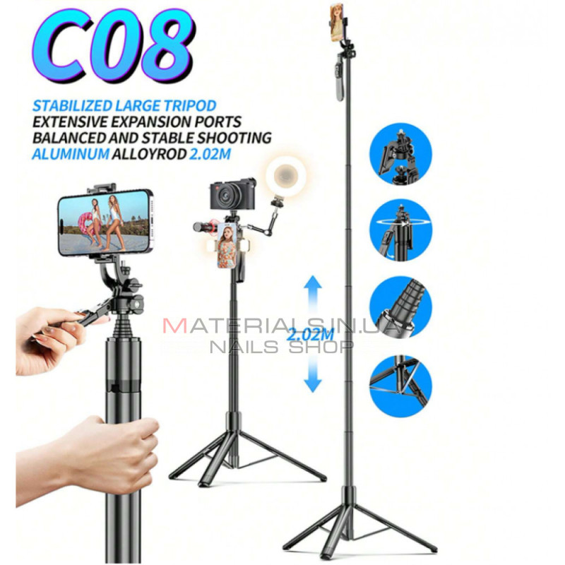 Monopod Tripod | 2.02m | — C08 | Button Bluetooth | Monopod Tripod | 2.02m | — C08 | Button Bluetooth |