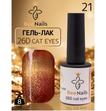 Гель-лак котяче око 26D cat eyes Bee Nails, №21