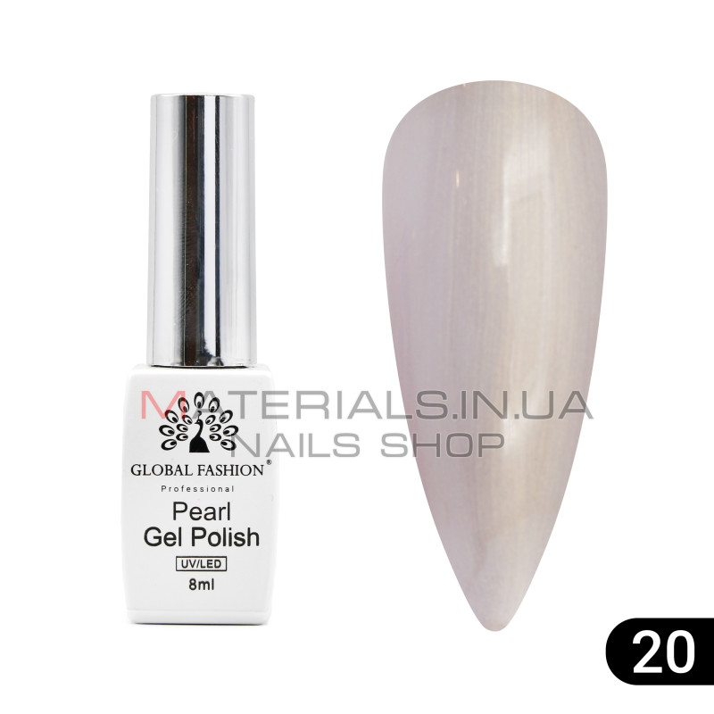 Гель лак Pearl 8 мл, 20