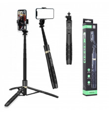 Monopod Tripod (1.56m) — Q16