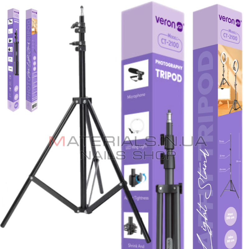 Штатив Tripod Veron CT2100, посилений 1000 g., багатофункціональний, 2,10 м, ¼