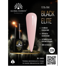 Гель лак BLACK ELITE 228, Global Fashion 8 мл