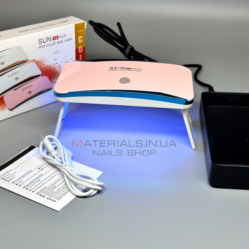 UV LED Лампа Sun 13 plus, 60Вт працює від Power Bank UV LED Лампа Sun 13 plus, 60Вт працює від Power Bank