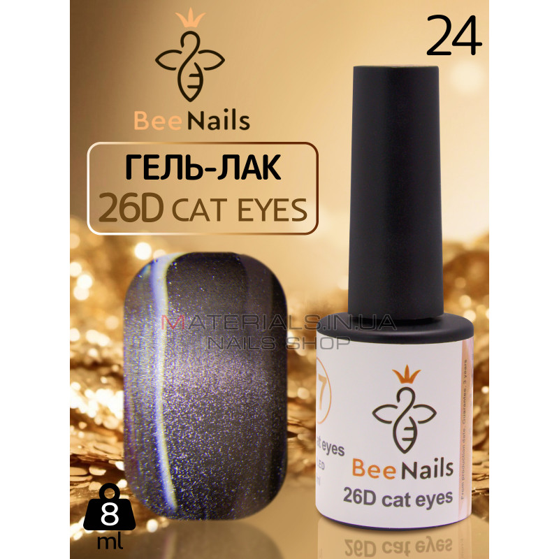 Гель-лак котяче око 26D cat eyes Bee Nails, №24 Гель-лак котяче око 26D cat eyes Bee Nails, №24