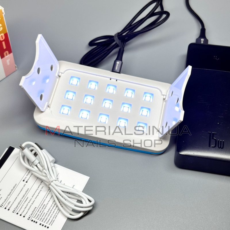 UV LED Лампа Sun 13 plus, 60Вт працює від Power Bank