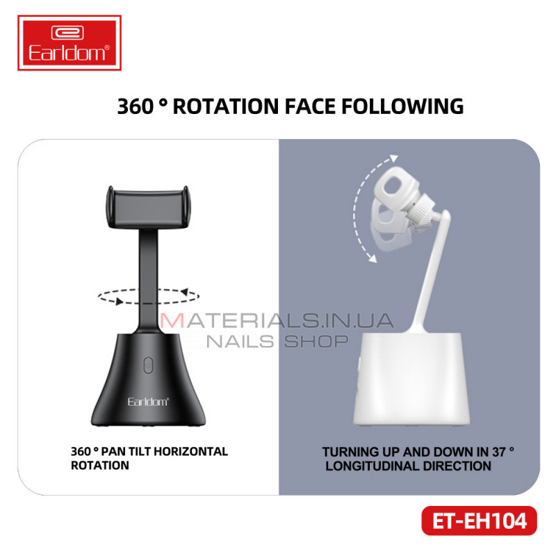 Gimbal Stabiliezer Earldom ET-EH104