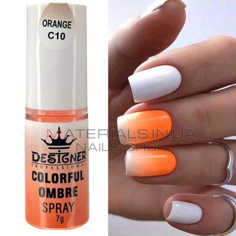 Colorful Ombre Spray, 7 г. Orange C10 (Помаранчевий) - спрей пудра Дизайнер для створення омбре на нігтях
