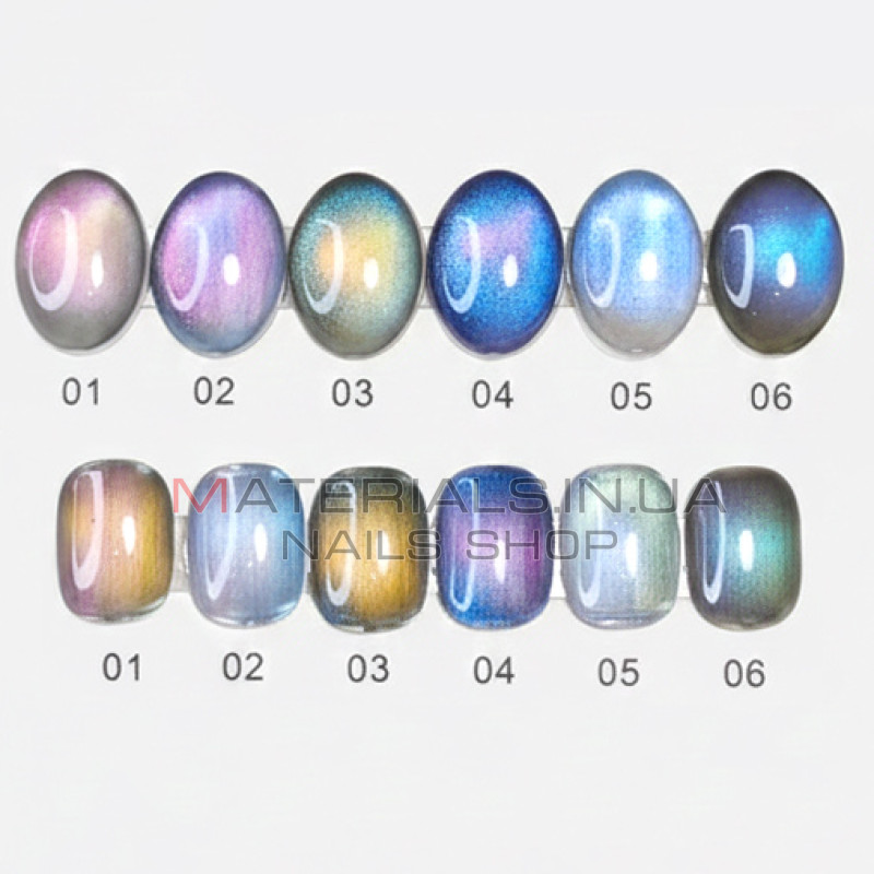 Гель-лак Aurora Magic Cat Eye (8 мл), 01