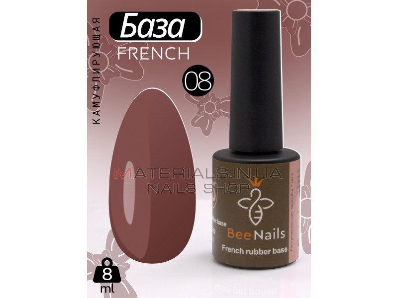 База для нігтів French rubber base Bee Nails №08