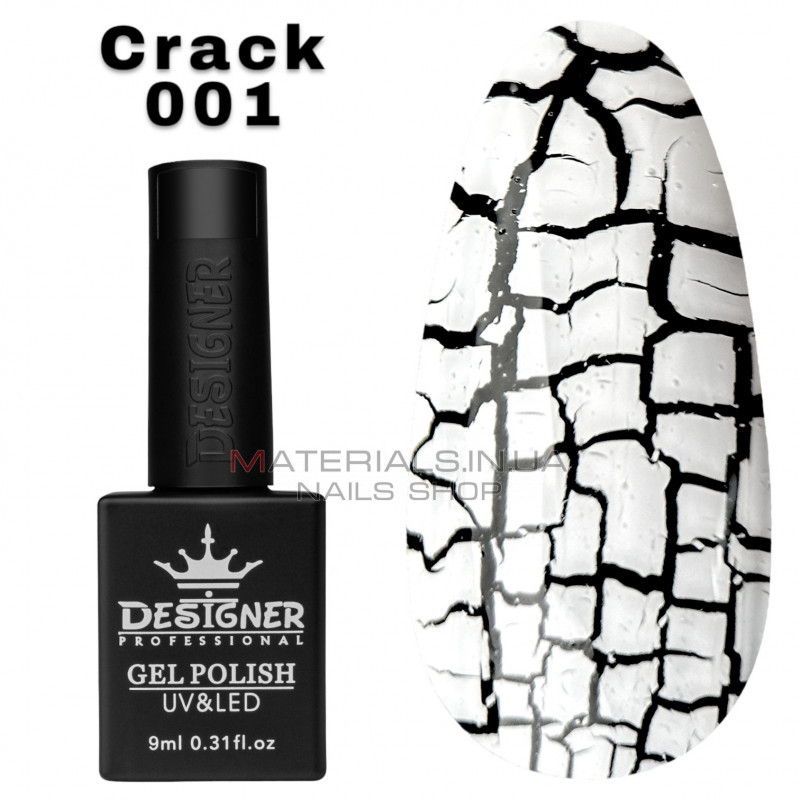 Гель лак Crack effect 001 Дизайнер (9мл.) - з ефектом Кракелюра (тріскає) Гель лак Crack effect 001 Дизайнер (9мл.) - з ефектом Кракелюра (тріскає)