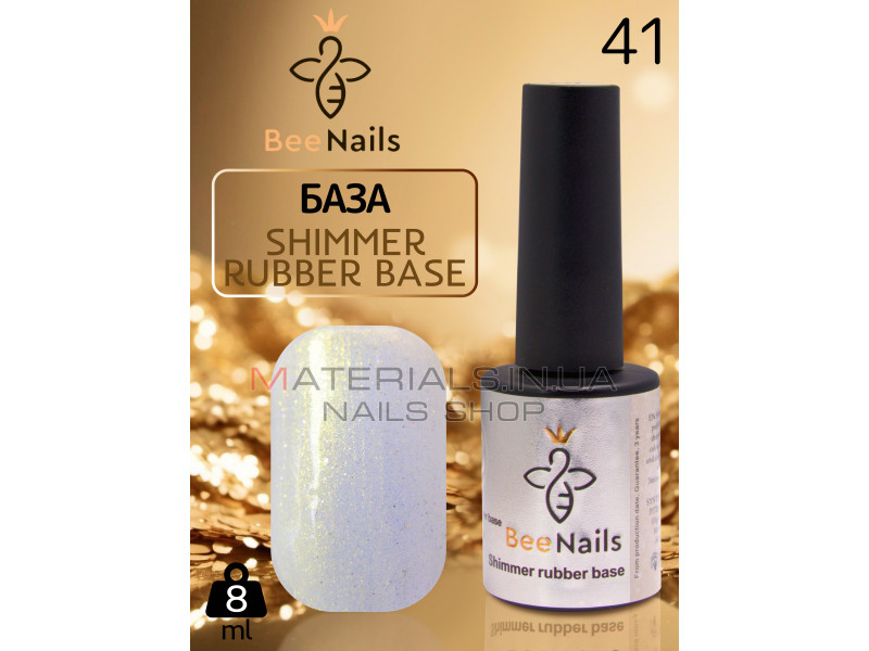 База для нігтів Shimmer rubber base Bee Nails №41