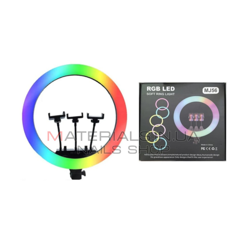 Кільцева світлодіодна лампа RGB MJ-56, 56 см