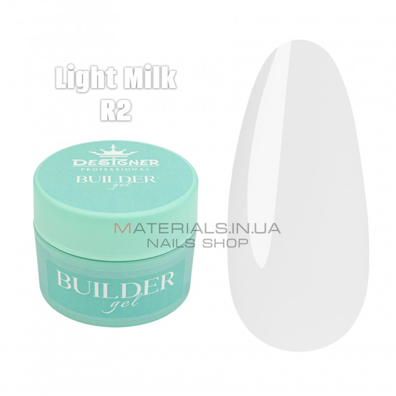 Builder Gel 15 мл., Дизайнер (Моделирующий гель) R2 Light Milk Builder Gel 15 мл., Дизайнер (Моделирующий гель) R2 Light Milk