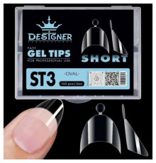 Short fast gel tips (ST3 Oval) - Гелеві тіпси Дизайнер, 120 шт/уп