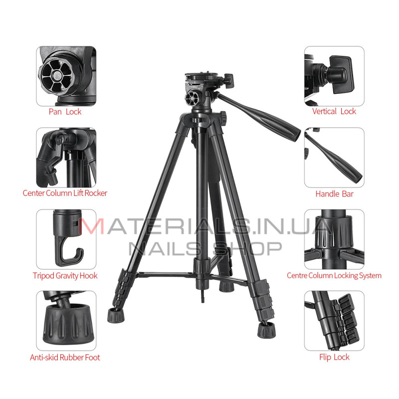 Штатив Tripod KingJoy VT-860S в комплекте переходник для кре, багатофункціональний, 1,75 м, ¼