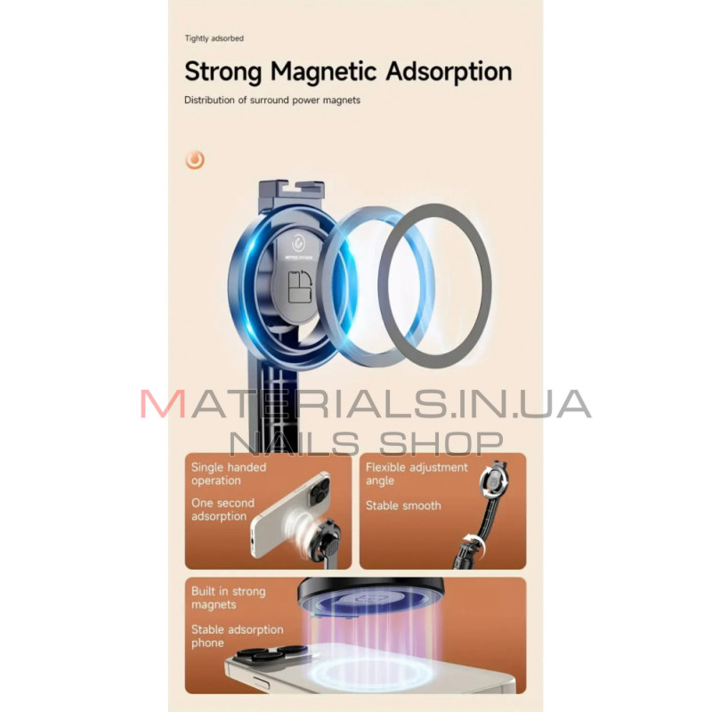 Монопод Tripod L20, Bluetooth-кнопка, 1,05 м