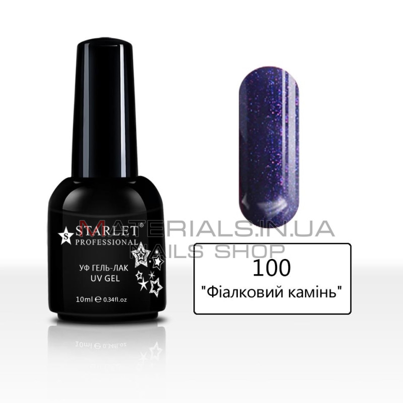 Гель-лаки Starlet Professional №100 (10 мл)
