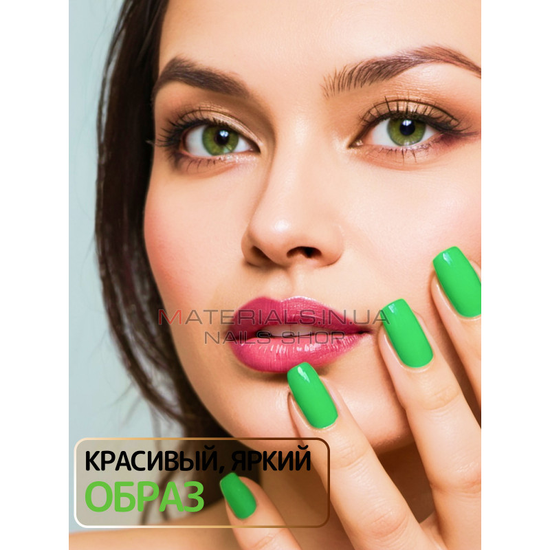 Гель-лак неоновий для нігтів Bee Nails neon gel polish, №52 Гель-лак неоновий для нігтів Bee Nails neon gel polish, №52