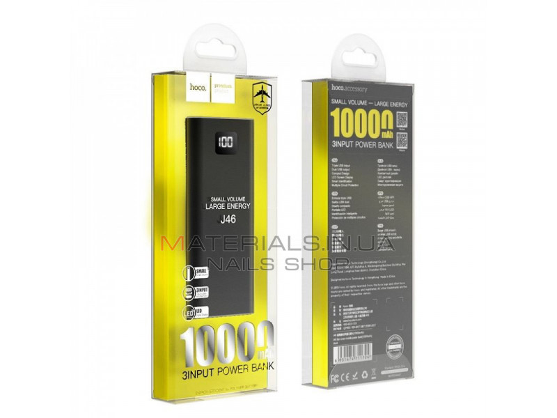 Power Bank 10000 mAh — Hoco J46