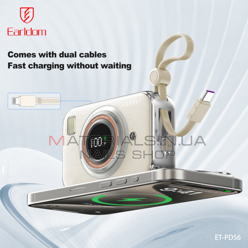 Power Bank Earldom ET-PD56, 10000 мА·год — White