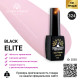 Гель лак BLACK ELITE 324, Global Fashion 8 мл