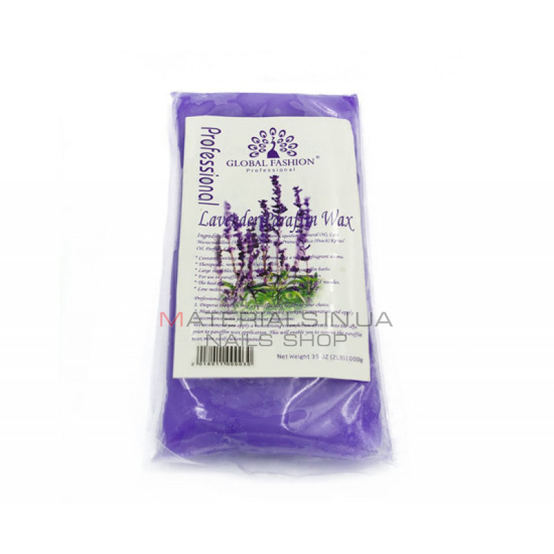 Парафин косметический ароматизированный Global Fashion 450г - Lavender