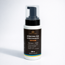 Антибактеріальна професійна пінка для нігтів, 200 мл, апельсин