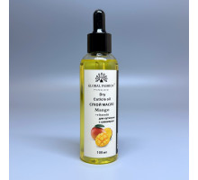 Суха олія для кутикули з ароматом манго, Global Fashion, 100 мл