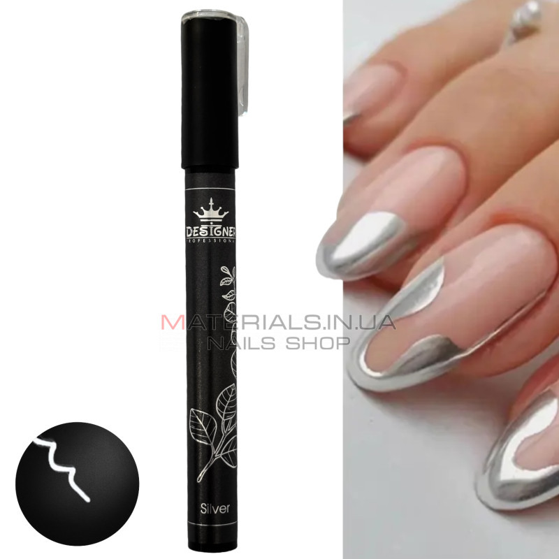 Chrom metal nail pen (Silver) - ручка для дизайна ногтей Дизайнер