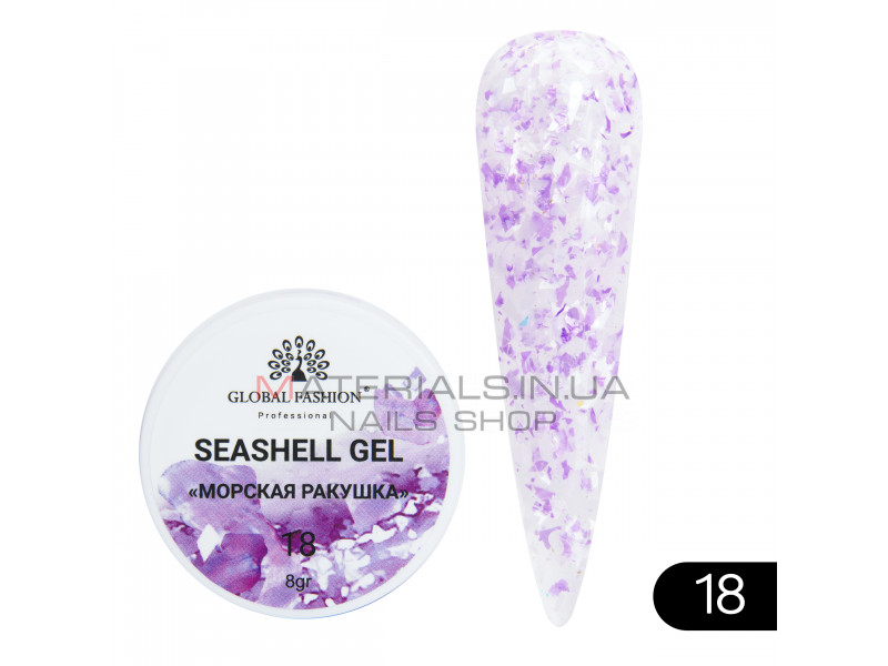 Гель для ногтей SEASHELL GEL морская раковина 5 гр, 18