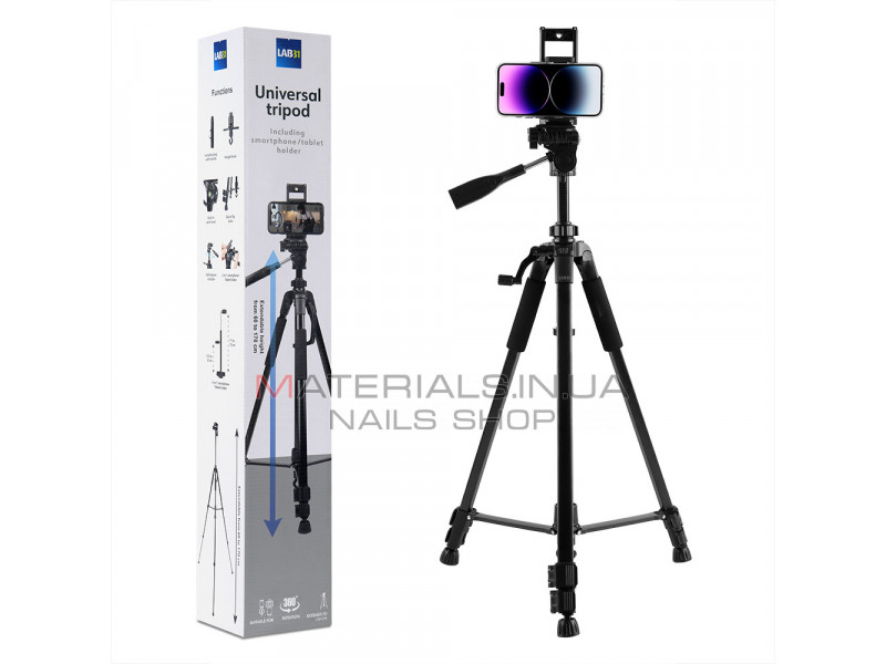 Tripod Stand For Smartphones and Cameras (1.70m) T-002  LAB31