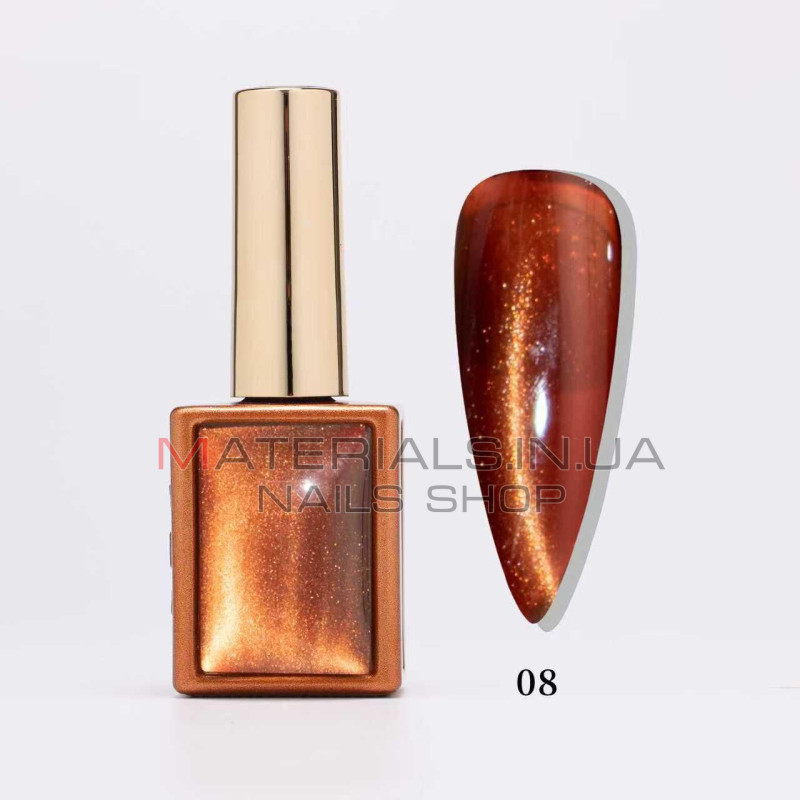 Гель лак кошачий глаз Autumn Whispers Cat Eye, 08