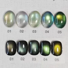 Кошачий глаз Emerald