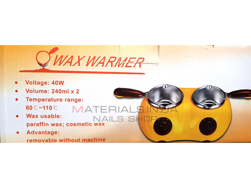 Подвійний воскоплав Wax Warmer для розігріву воску та парафіну 2х240мл