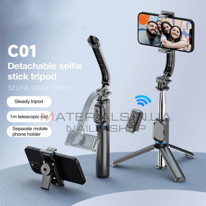 Монопод Tripod C01, Bluetooth-кнопка, 1,06 м
