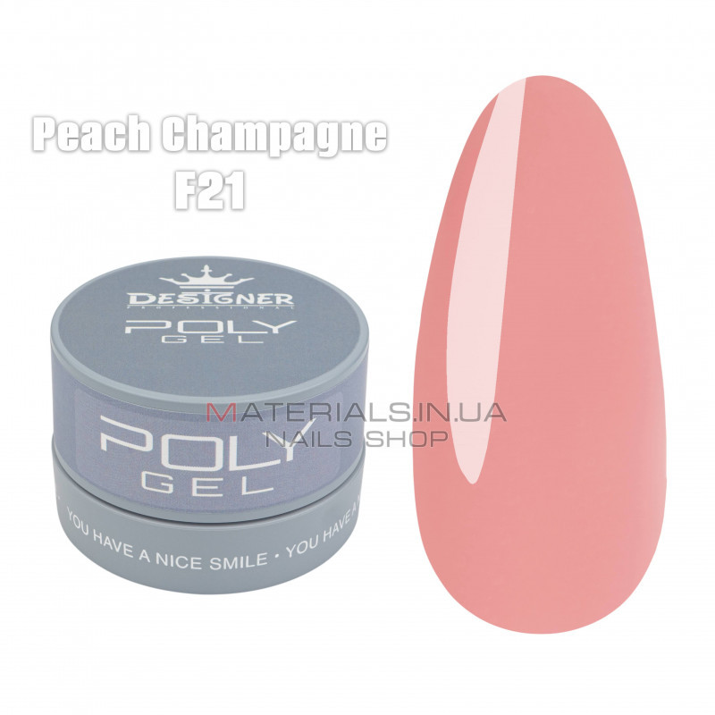 Полігель (30 мл., в банці) Дизайнер F21 Peach Champagne Полігель (30 мл., в банці) Дизайнер F21 Peach Champagne