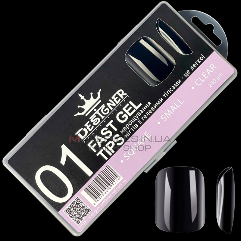 Fast gel tips №1 (Square, small size) - Гелеві типси Дизайнер