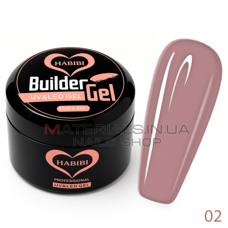 Гель Habibi Builder Gel 55 мл 02 - Beige Nude (бежевий нюд)