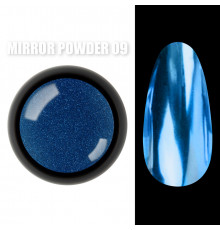 Mirror powder Дзеркальне втирання для дизайну нігтів №09