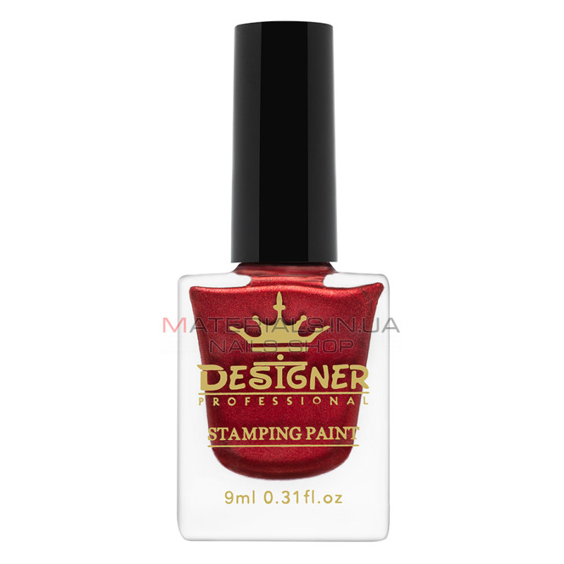 Stamping Paint Лак-фарба для стемпінгу Designer Professional, 9 мл. №20 Stamping Paint Лак-фарба для стемпінгу Designer Professional, 9 мл. №20