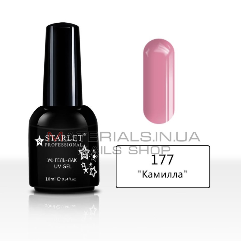 Гель-лаки Starlet Professional №177 (10 мл)