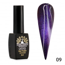 Гель лак кошачий глаз 24D Galactic Global Fashion 8 мл, 09