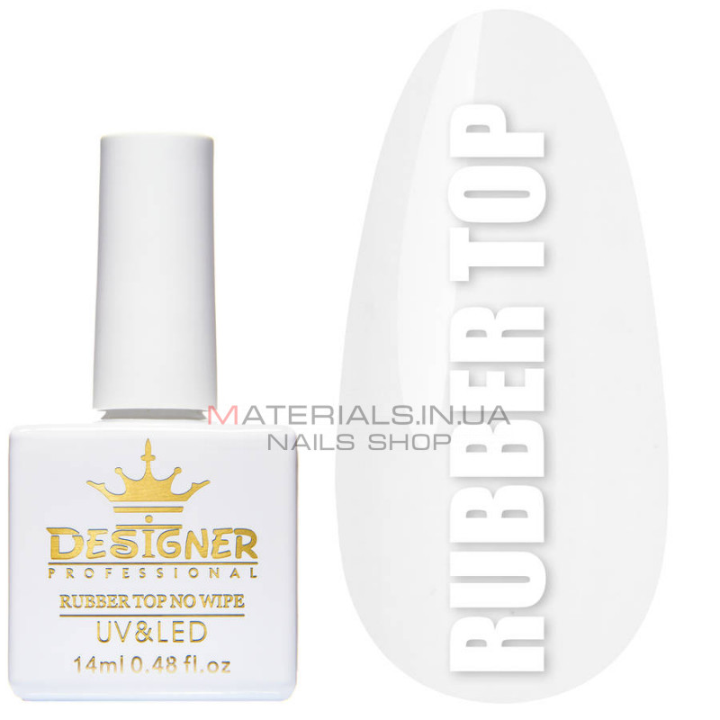 Rubber Top No Wipe без липкого шару Designer Professional, 14мол Rubber Top No Wipe без липкого шару Designer Professional, 14мол