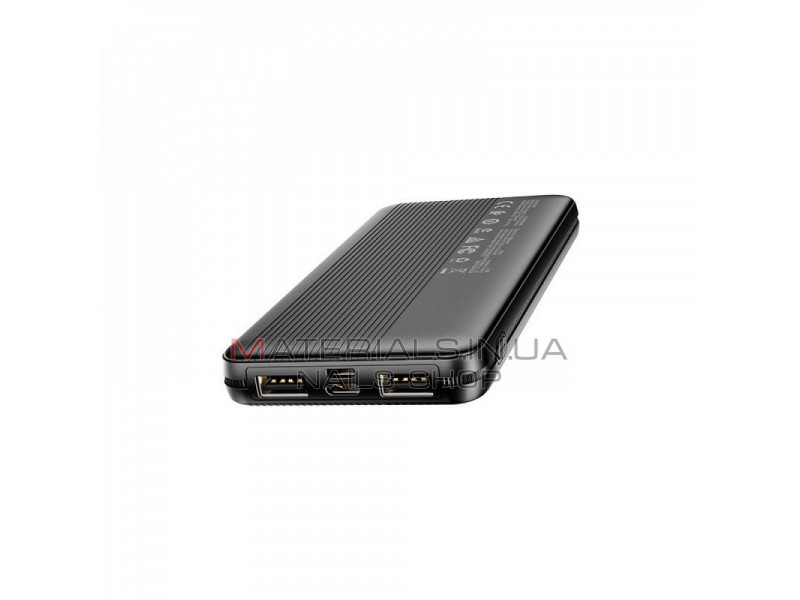 Power Bank 10000 mAh — Borofone BT32