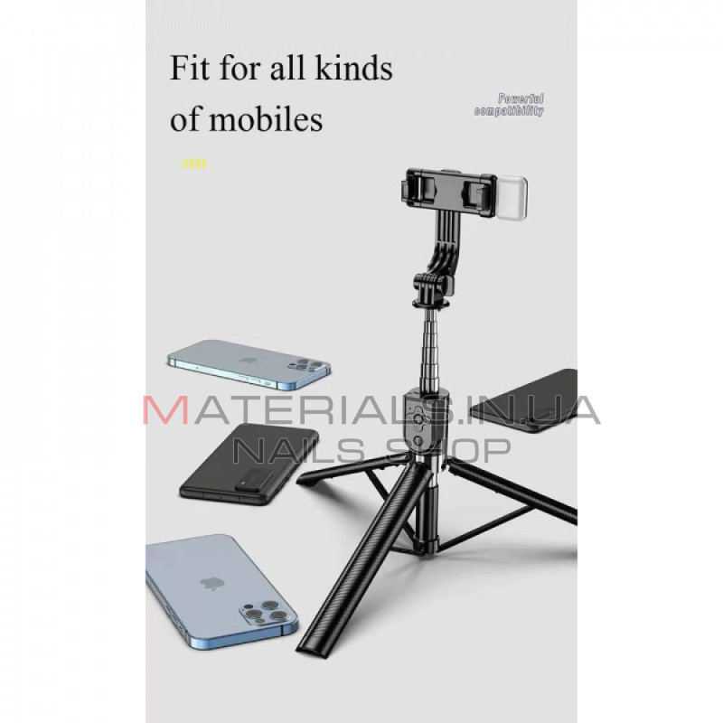 Монопод Tripod Neepho NP-P170S, Bluetooth, 1,70 м
