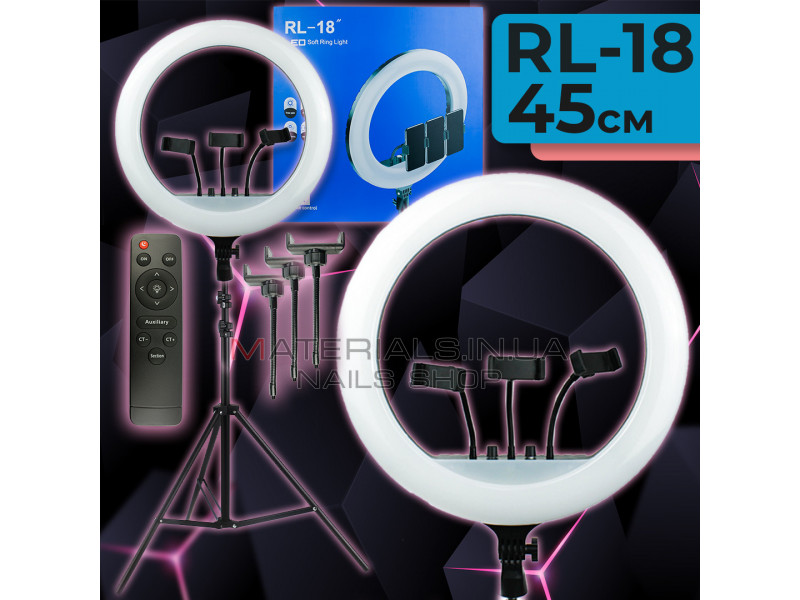 Кольцевая лампа яркая лампа кольцо RL-18 45 см с сумкой мощная профессиональная круглая светодиодная лампа