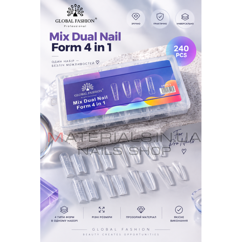 Верхні сендвіч-форми для нарощування нігтів Global Fashion Mix Dual Nail Form 4 в 1, 240 шт