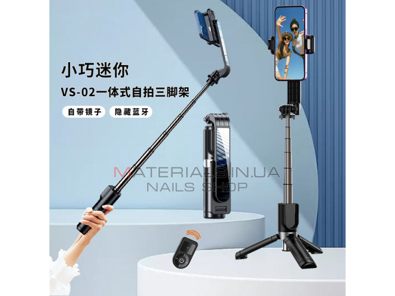 Monopod Tripod (0.62m) — TM-07