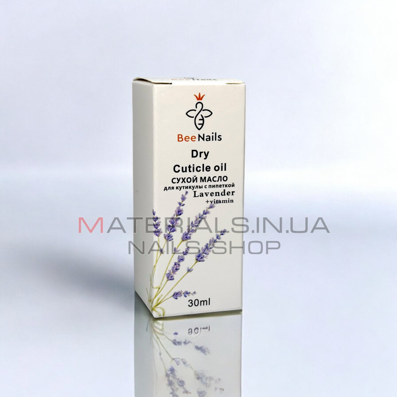 Сухе масло для кутикули BeeNails "Lavender", 30 мл